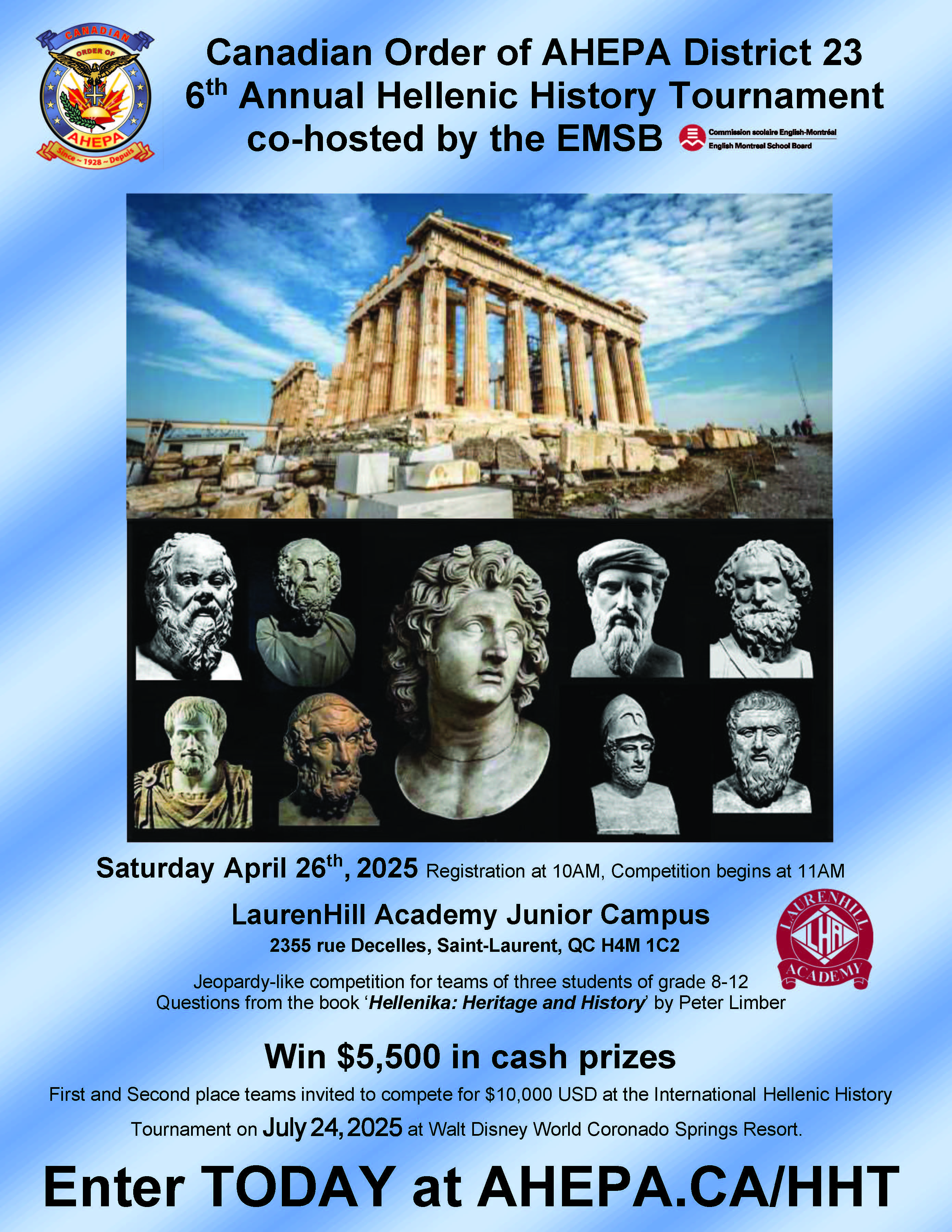 HELLENIC HISTORY TOURNAMENT